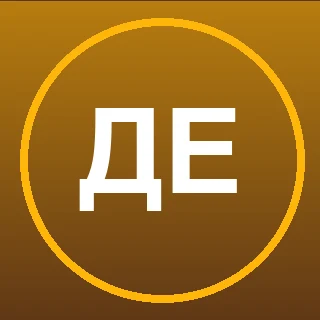 Даниил Ершов — аналитик платёжных систем, автор обзора Пиво Казино